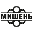 Мишень, Ленинградская область